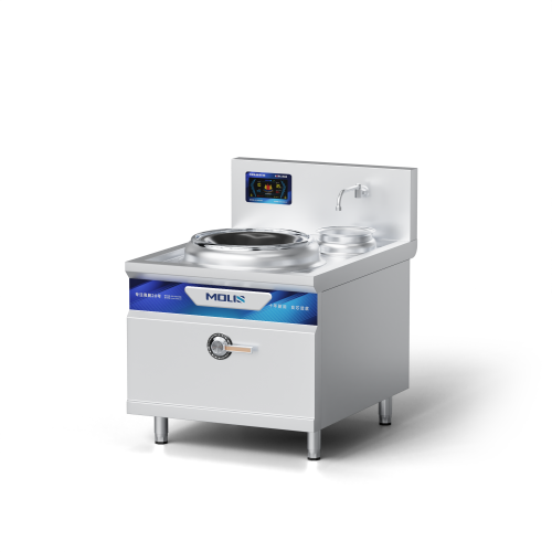 單頭單尾小炒爐